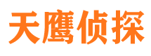 麦盖提找人公司